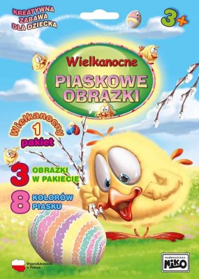 0ab26e844eadb61520ac9a20fd6f