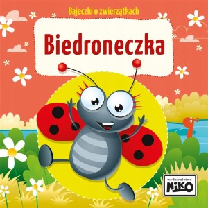 22f61bc44d95bab79516d17238fa