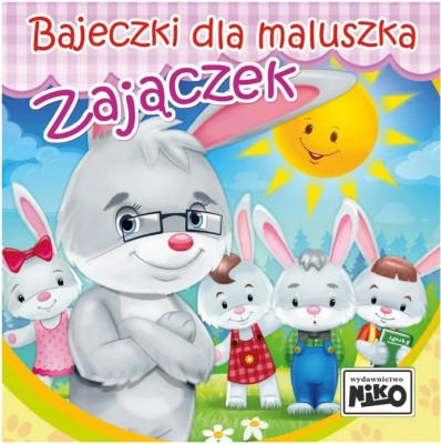 df5bee244ce4a204be3902aff8a9
