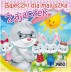 df5bee244ce4a204be3902aff8a9