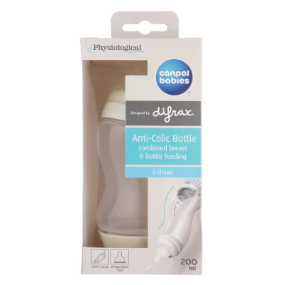 24_201-pack-front.jpg