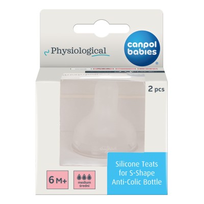 59_892-pack-front.jpg