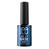 Elegancka-butelka-lakieru-do-paznokci-Jelly-Base-Navy-Gel-UVLED.jpg