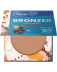 stars-from-the-stars-wedel-bronzer-czekoladowy-8-g.png