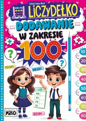 25492086_101682.jpg