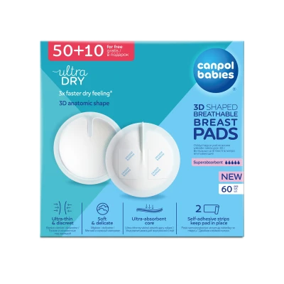 1_652_NEW-pack-front.jpg