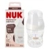 nuk-perfect-match-butelka-silikonowy-smoczek-rozmiar-s-m-tecza-150-ml-8306115.webp